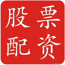 景盛网:场外配资网站-十大券商策略：市场不缺钱！心虽“躁动” 但下手不宜太“激动”！短期或维持震荡