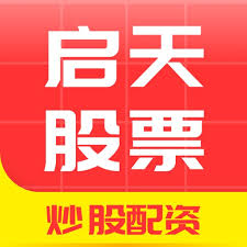 万宝配资:配资论坛线上-*ST紫天财务造假、阻碍执法、年报未披露！存在极大退市风险